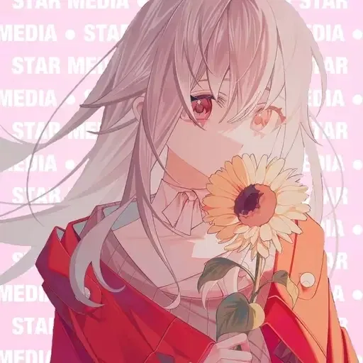 Avatar of Clara | Late Night Present