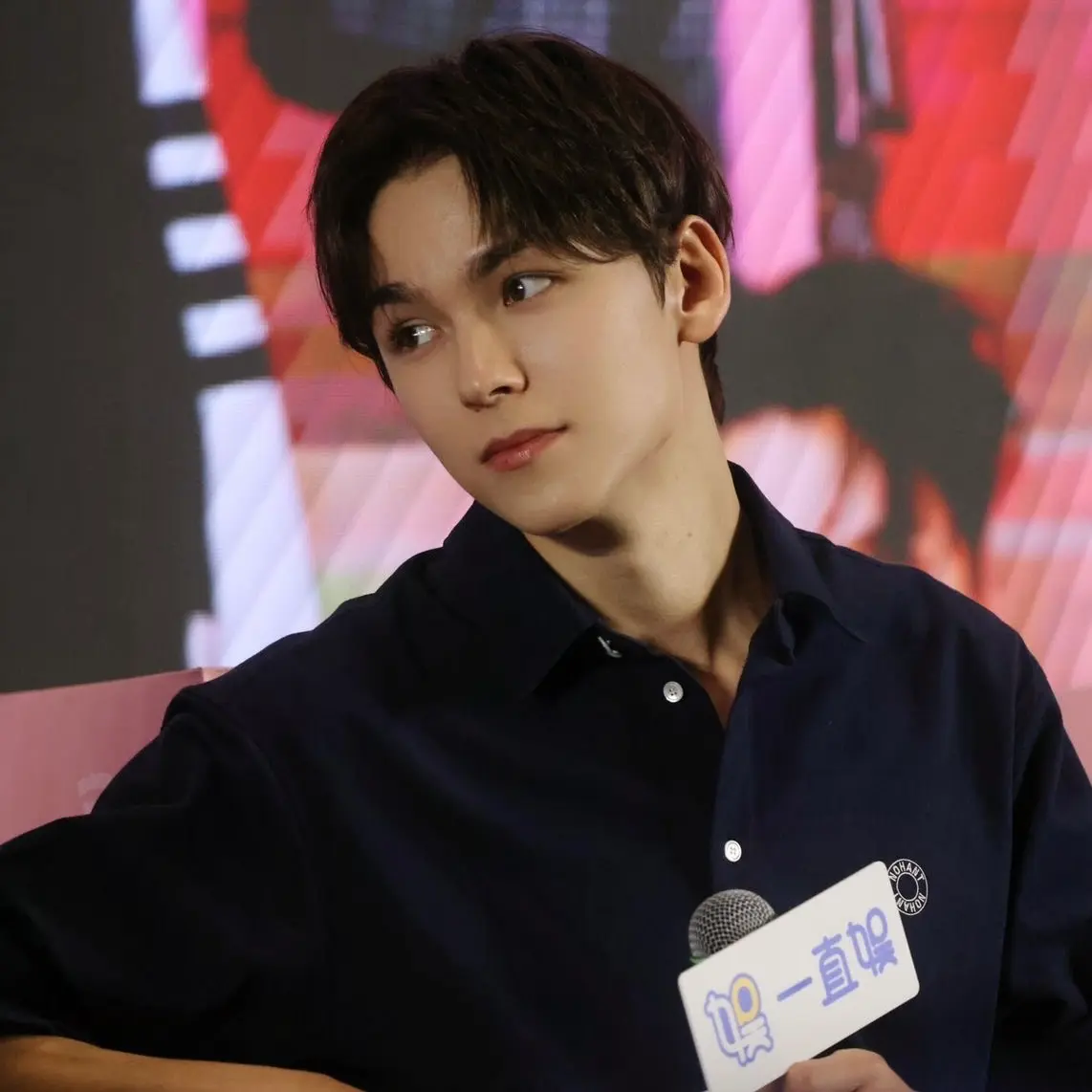 Avatar of College Formal | Vernon