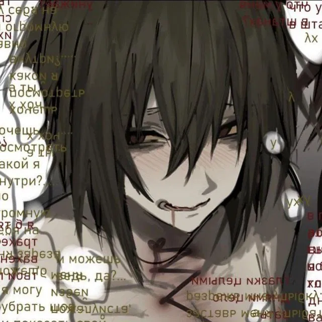 Avatar of Incel Kaemon