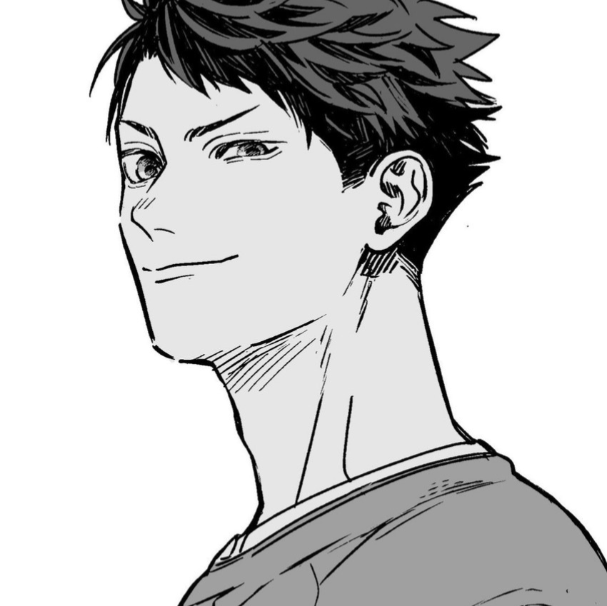 Avatar of oikawa tooru | haikyuu!