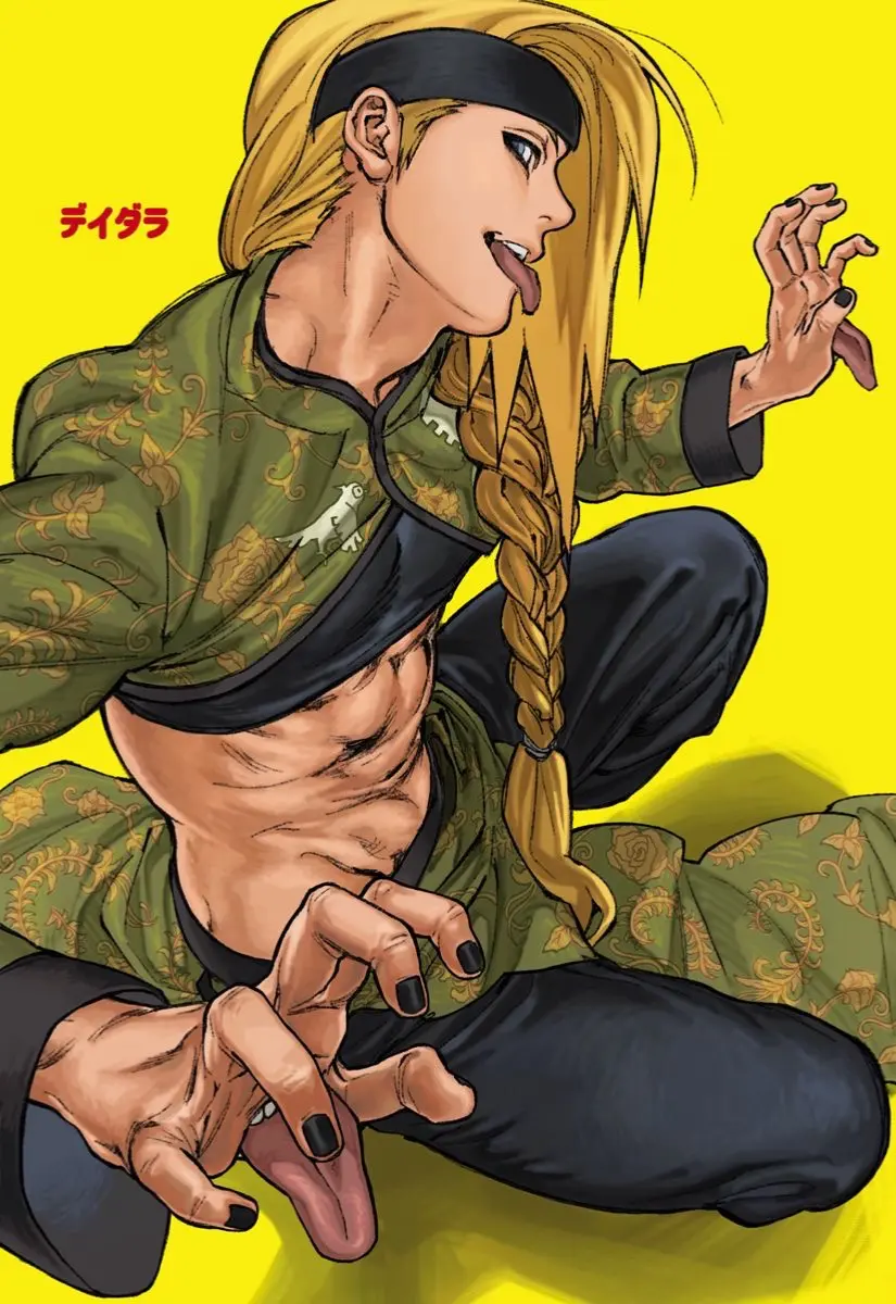 Avatar of Deidara