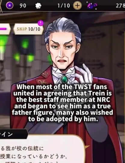 Avatar of Mozus Trein
