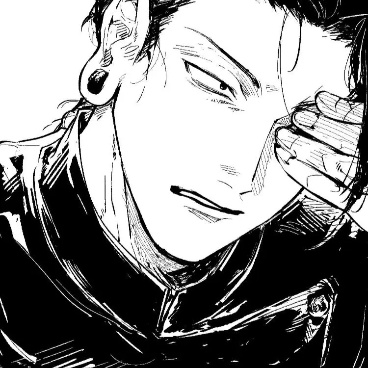 Avatar of Suguru Geto