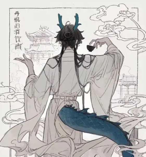 Avatar of Dan Feng :✿: Flute 𖠋
