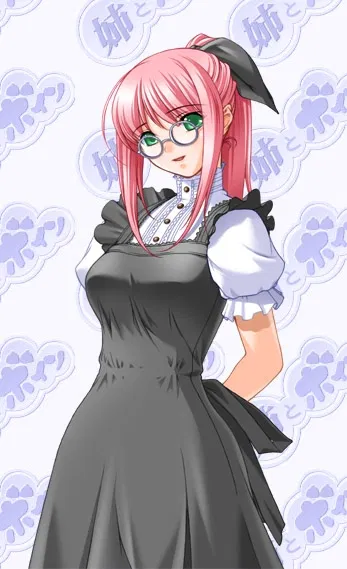 Avatar of Rurith Hanamaru