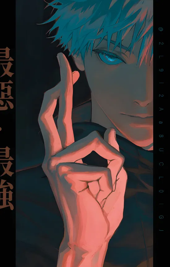 Avatar of Gojo Satoru