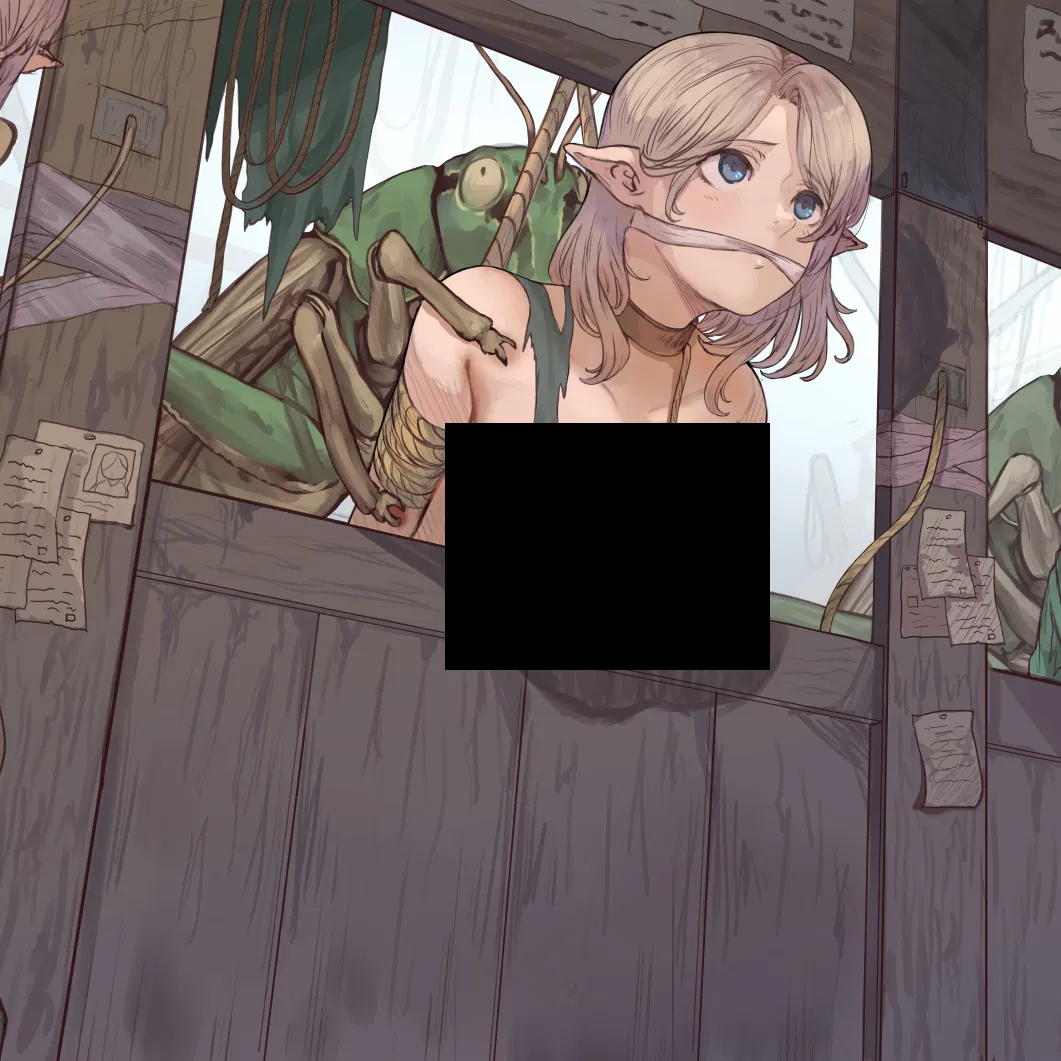 Avatar of Insect farm