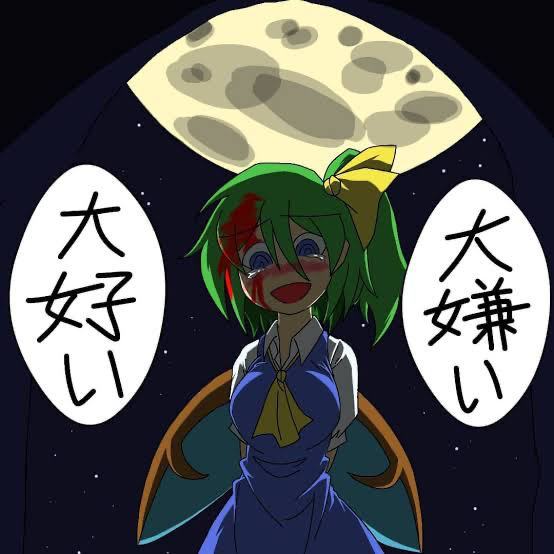 Avatar of KKHTA Daiyousei