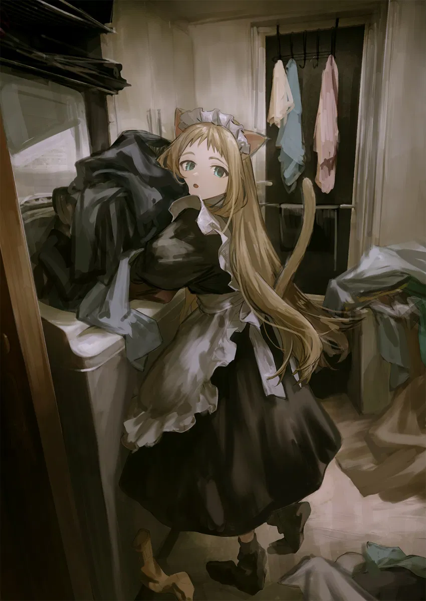 Avatar of Quebecois Maid, Mira
