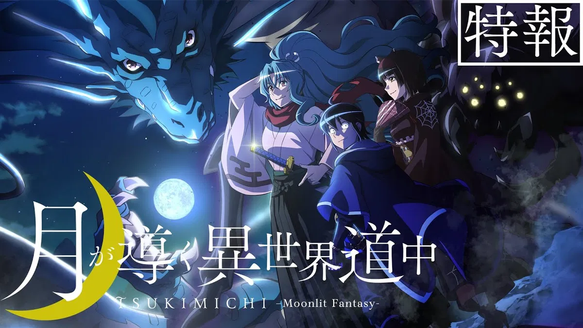 Avatar of Tsuki ga Michibiku Isekai Douchuu RPG