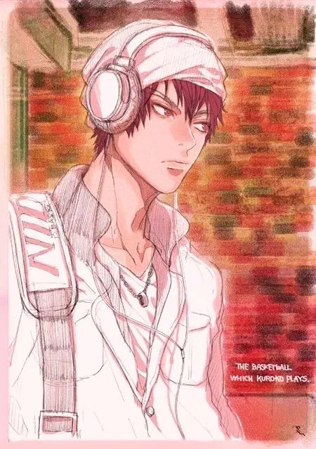Avatar of Kagami Taiga || VALENTINES