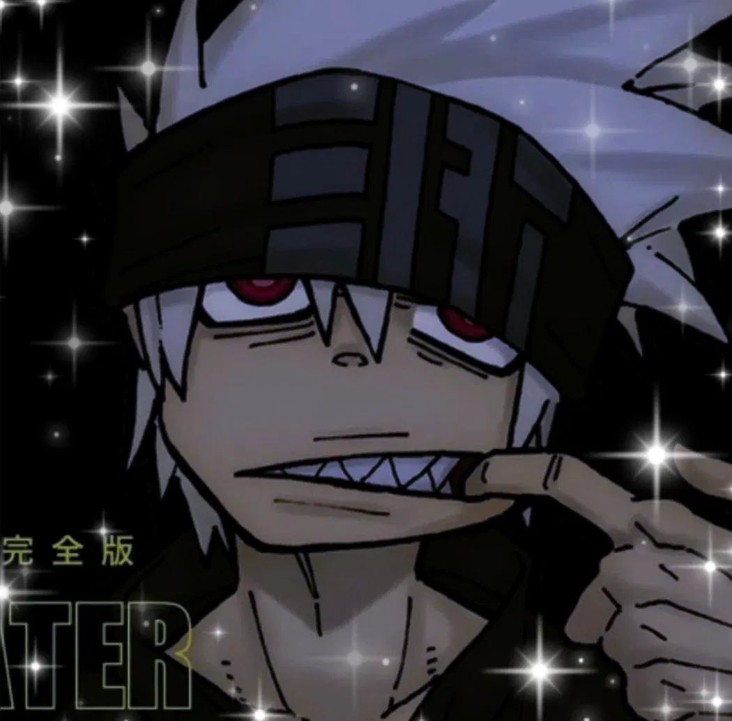Avatar of Soul Eater Evans 