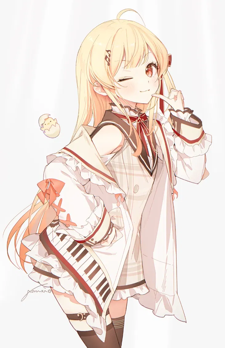 Avatar of Otonose Kanade