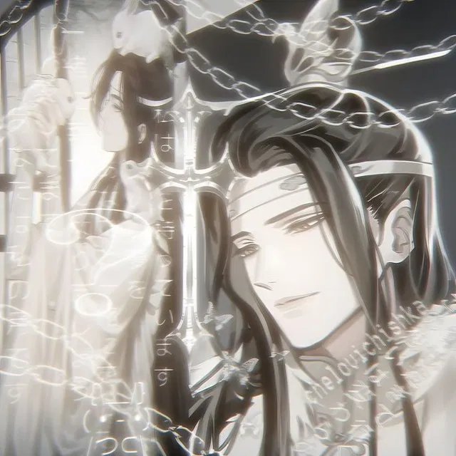 Avatar of Lan Wangji