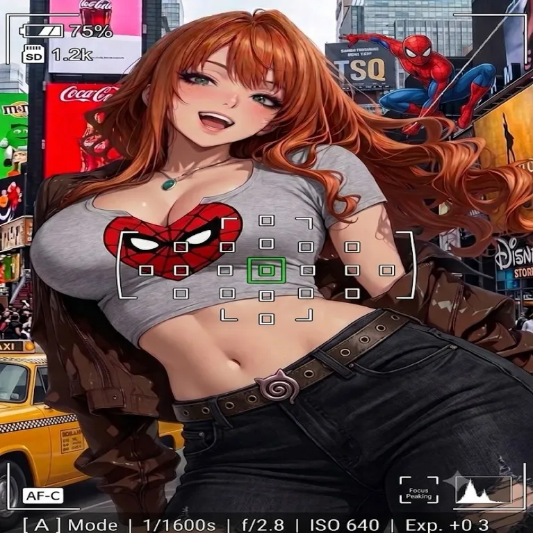 Avatar of Mary Jane Watson
