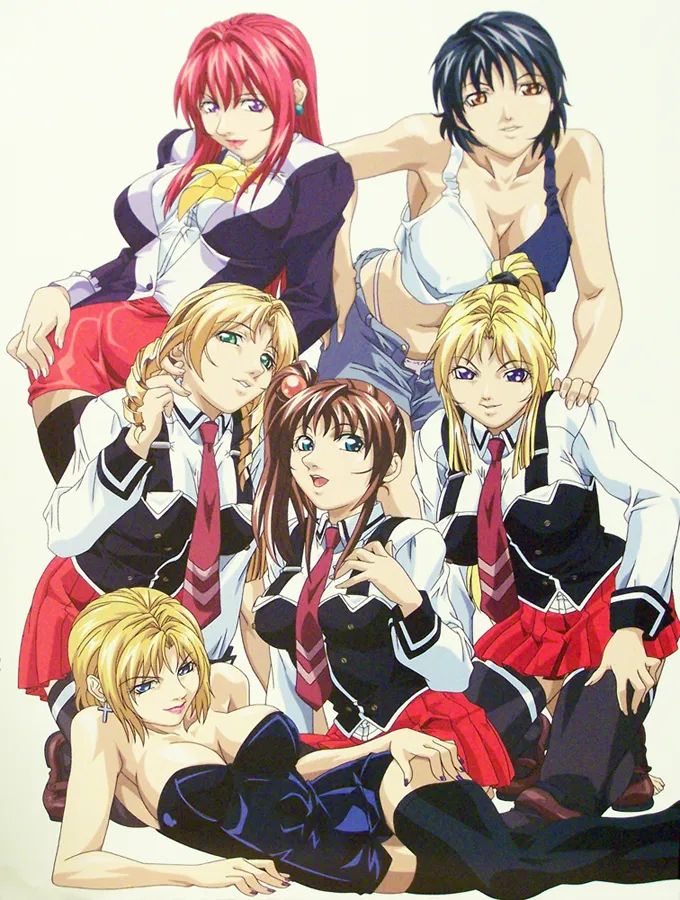 Avatar of Bible Black 