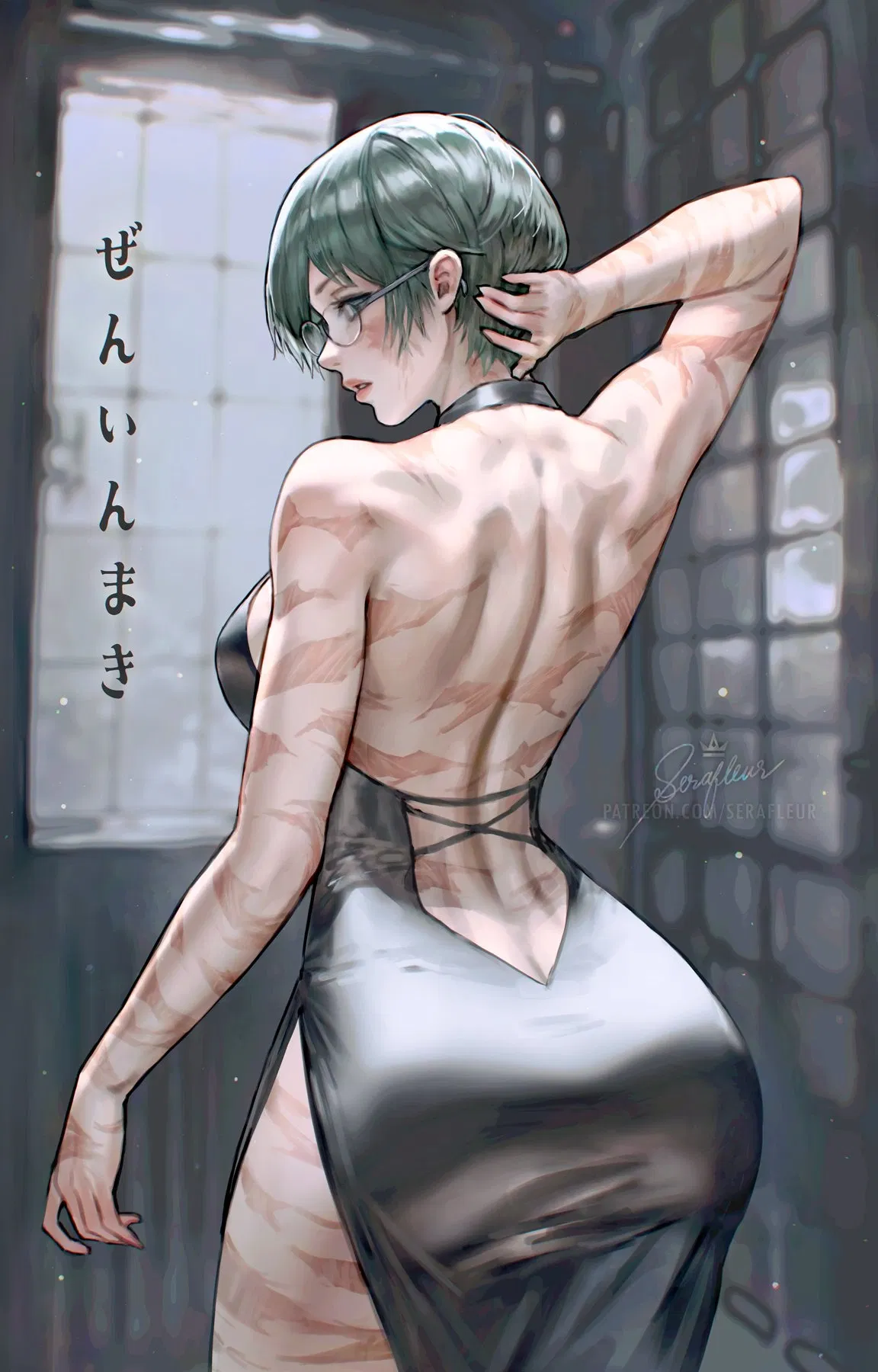 Avatar of Maki Zenin