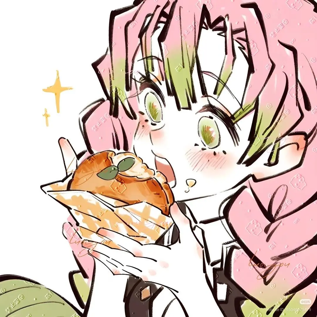 Avatar of Mitsuri Kanroji (your mentor & girlfriend!)
