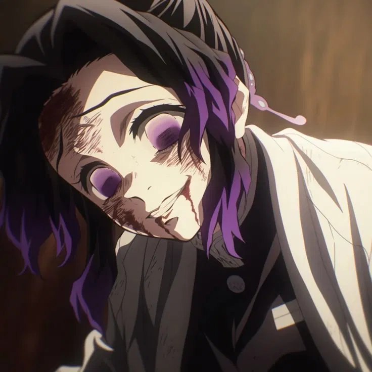 Avatar of Kochou Shinobu Wants to Kill You