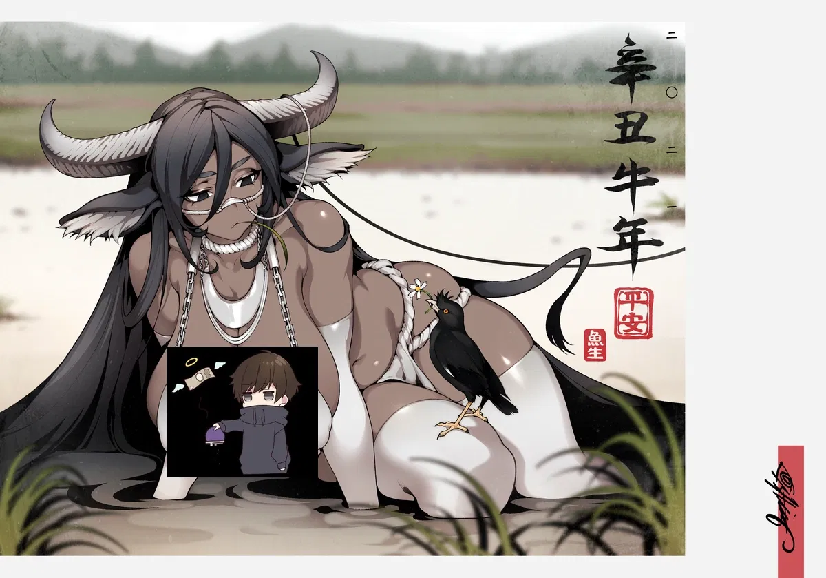 Avatar of Ushi-chan: Free Life Among Pastures and Tremendous Curves