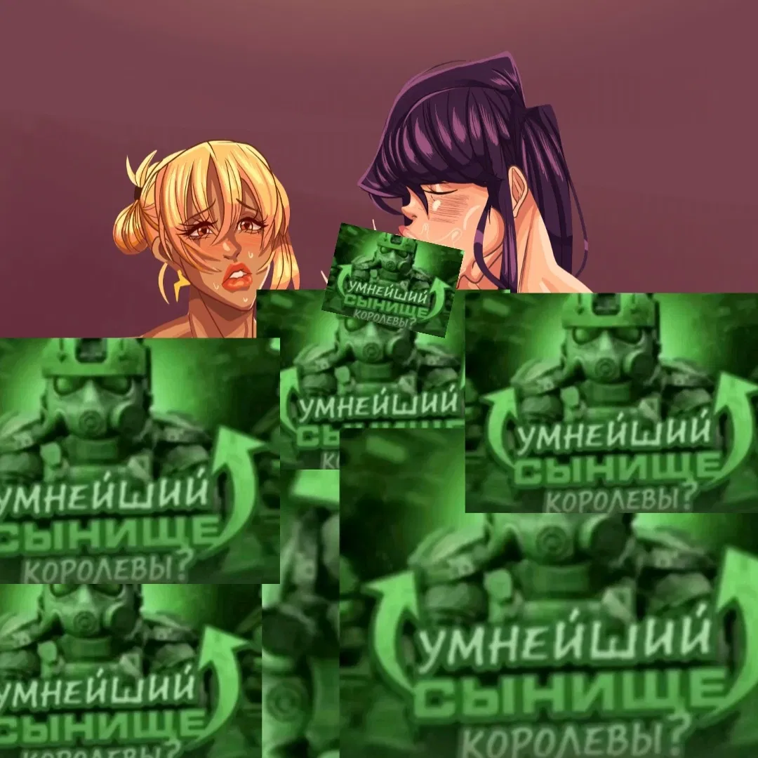 Avatar of Rumi and Komi