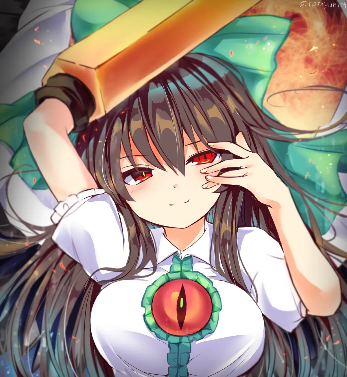 Avatar of Reiuji Utsuho