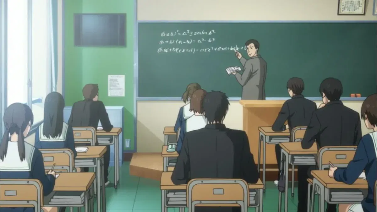 Avatar of Sex Ed