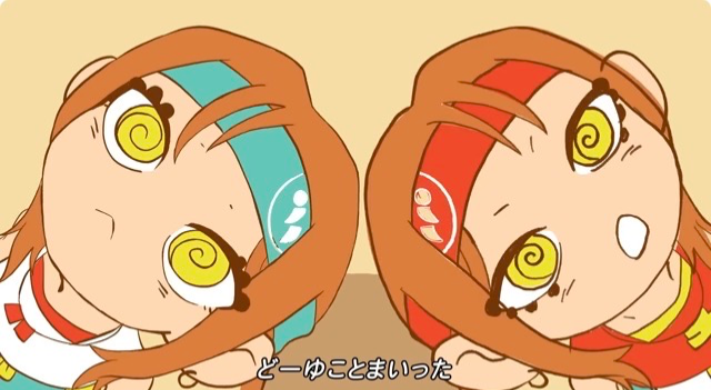 Avatar of Halca and Yucali