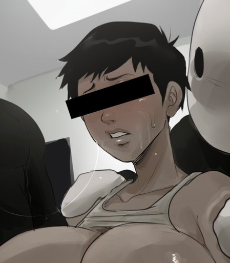 Avatar of Your Victim 