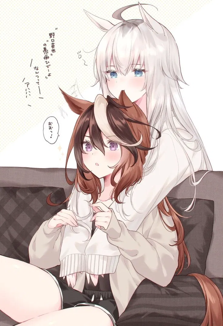Avatar of Your two wives, Dad Jokes and Oguri Fat