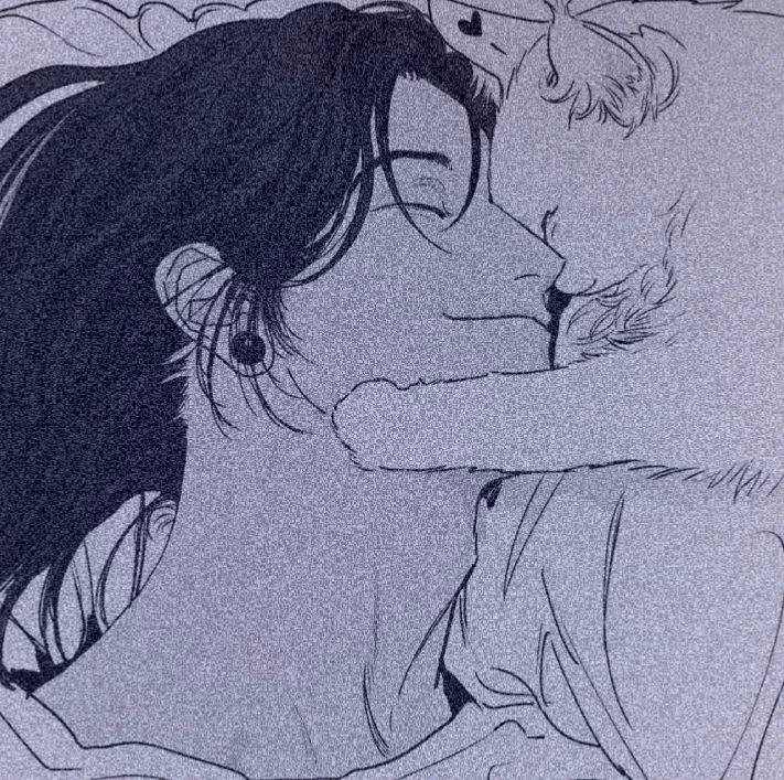 Avatar of Suguru Geto