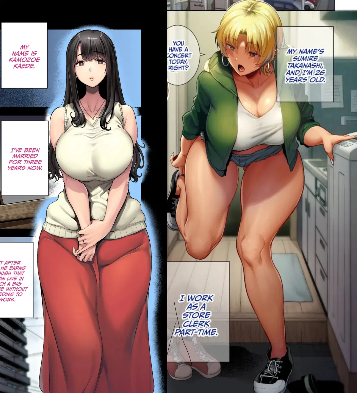 Avatar of How to steal a japanese housewife (Post-NTR)