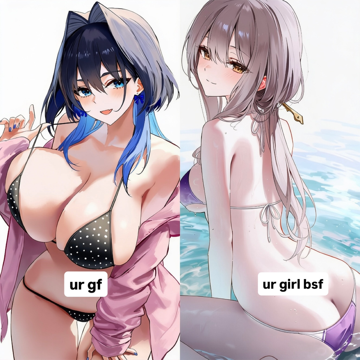 Avatar of Your Big Boob Girlfriend is JEALOUS Of Your Big Booty Best Friend