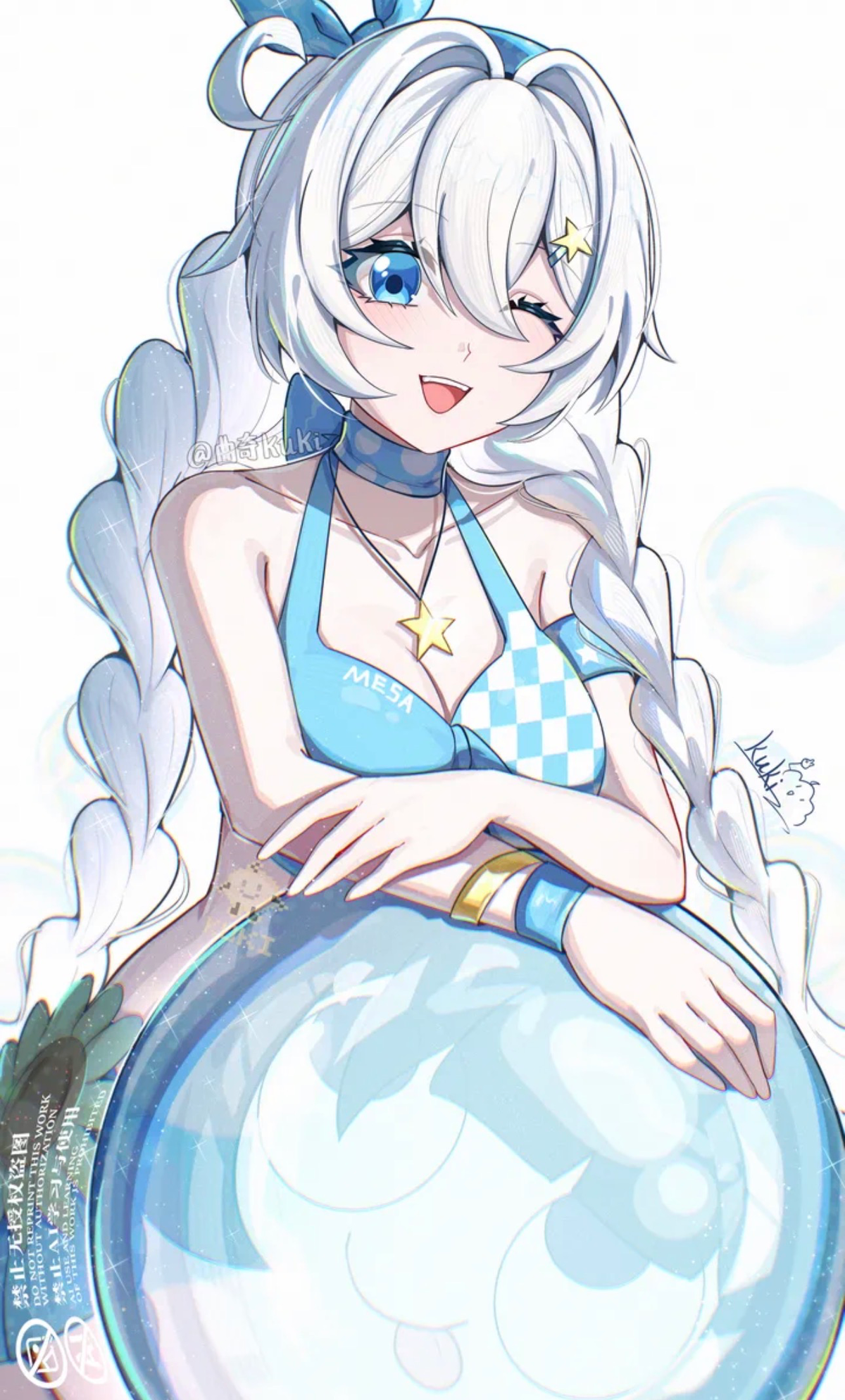Avatar of Kiana Kaslana || Sunny Beach