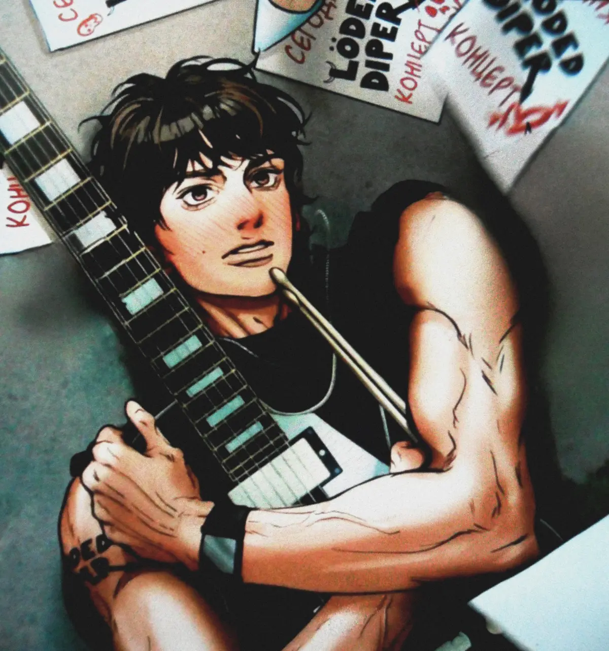Avatar of Rodrick Heffley (AU college)