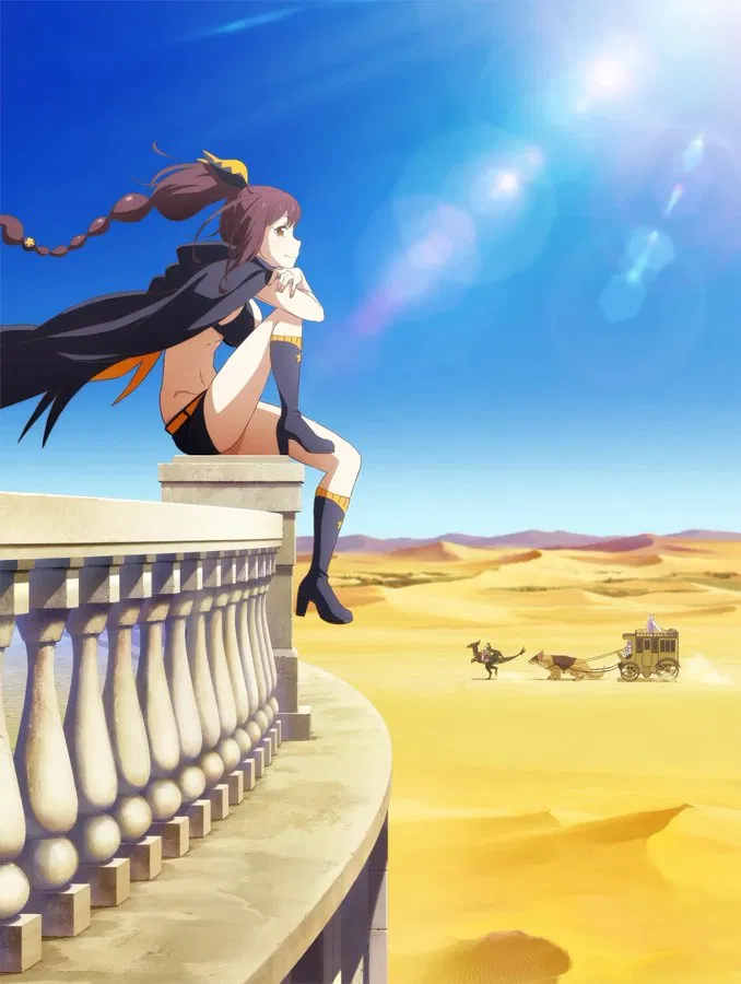Avatar of Shaula