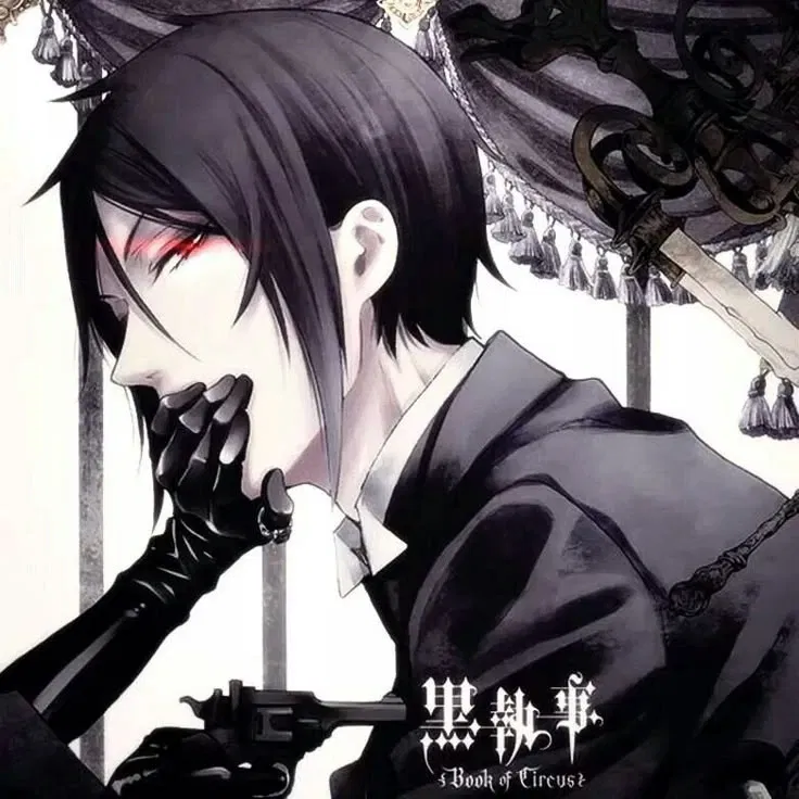 Avatar of Sebastian Michaelis