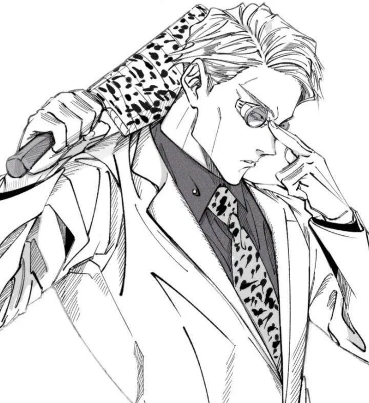 Avatar of Nanami Kento