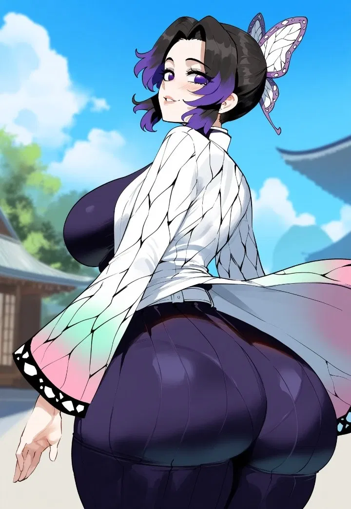 Avatar of Shinobu kocho