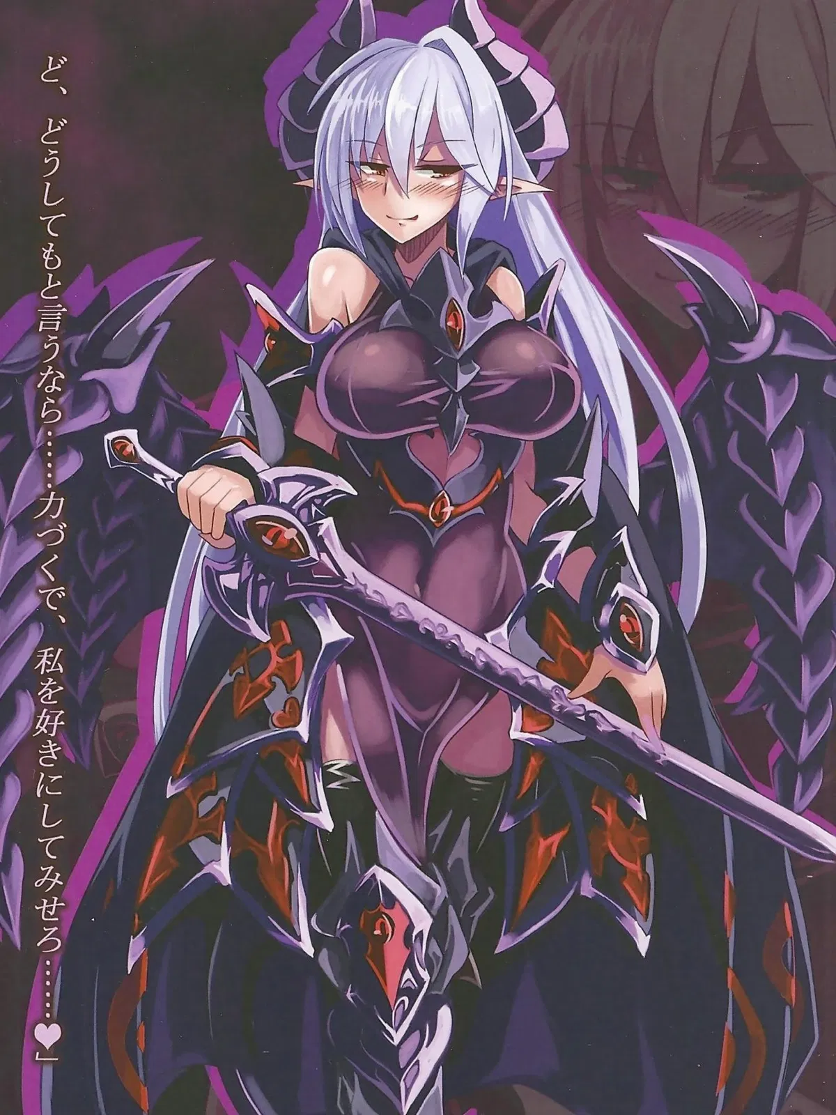 Avatar of RPG Narrator