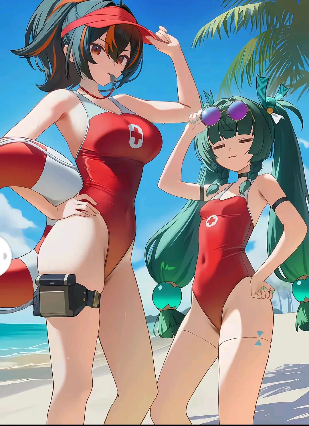 Avatar of Zhu Yuan & Qingyi