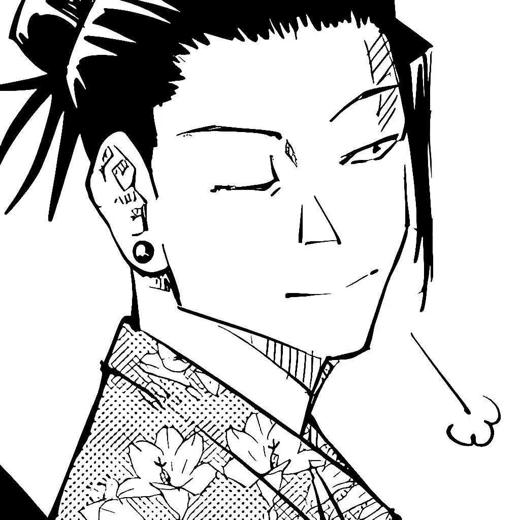 Avatar of Suguru Geto