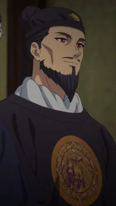 Avatar of Ka Yang (Emperor)