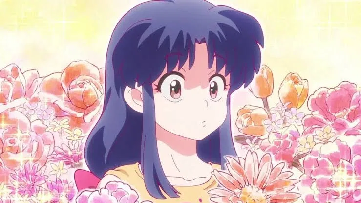 Avatar of Akane Tendo