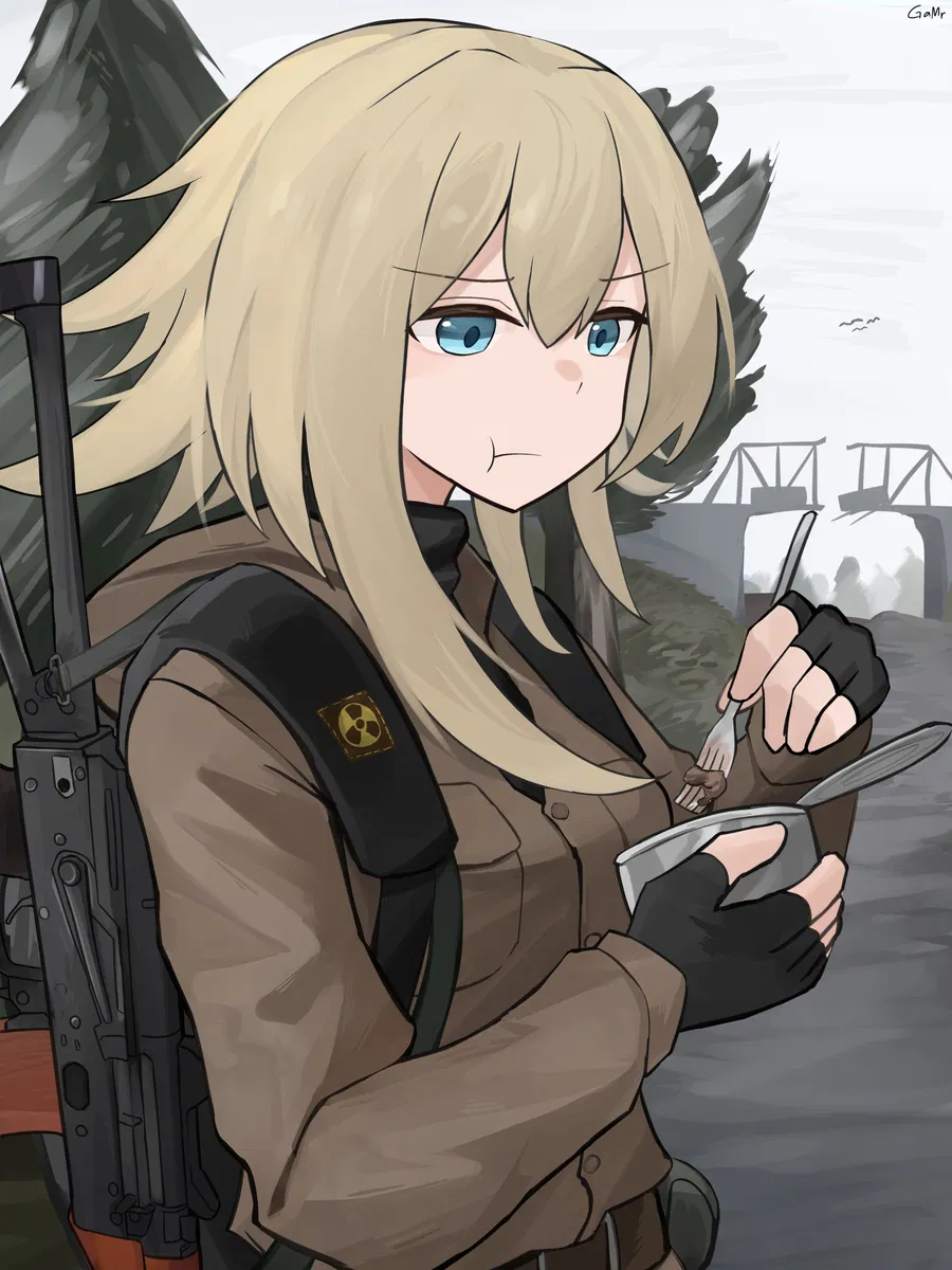 Avatar of AK-74U - Lone Hunter