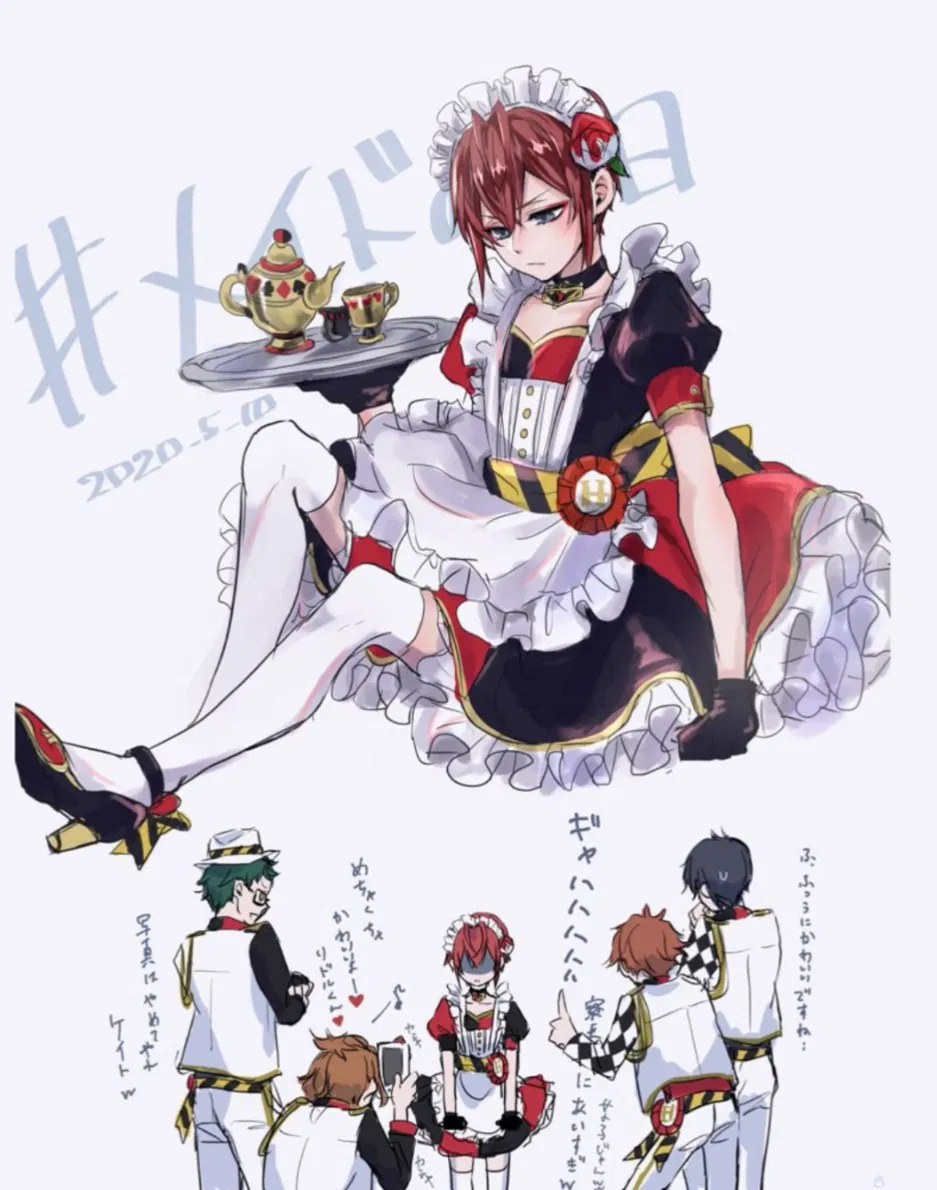 Avatar of Riddle Rosehearts