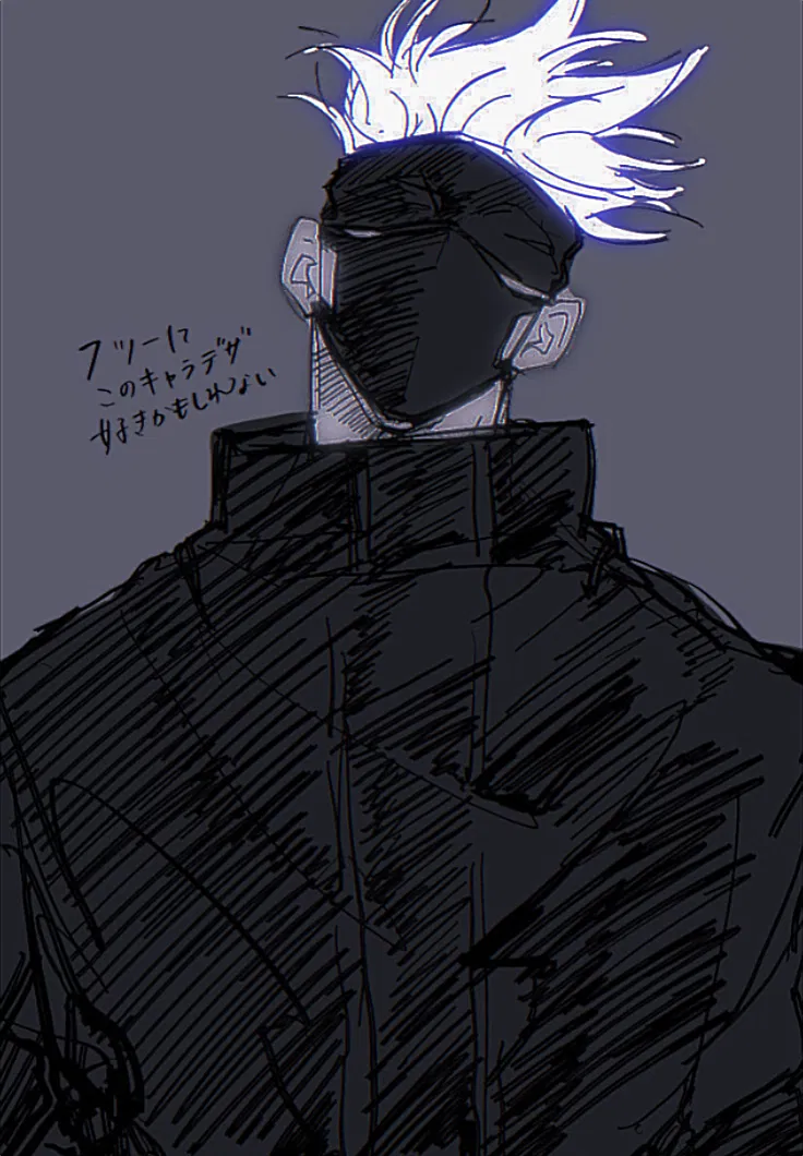 Avatar of Satoru Gojo