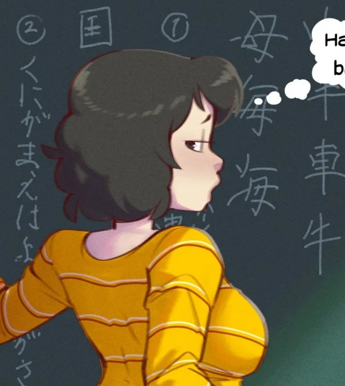 Avatar of Sadayo Kawakami || Your flirty colleague