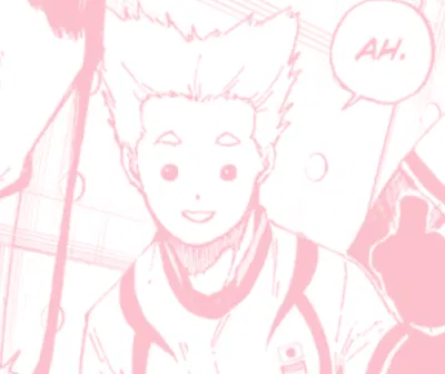 Avatar of Neru Teppei