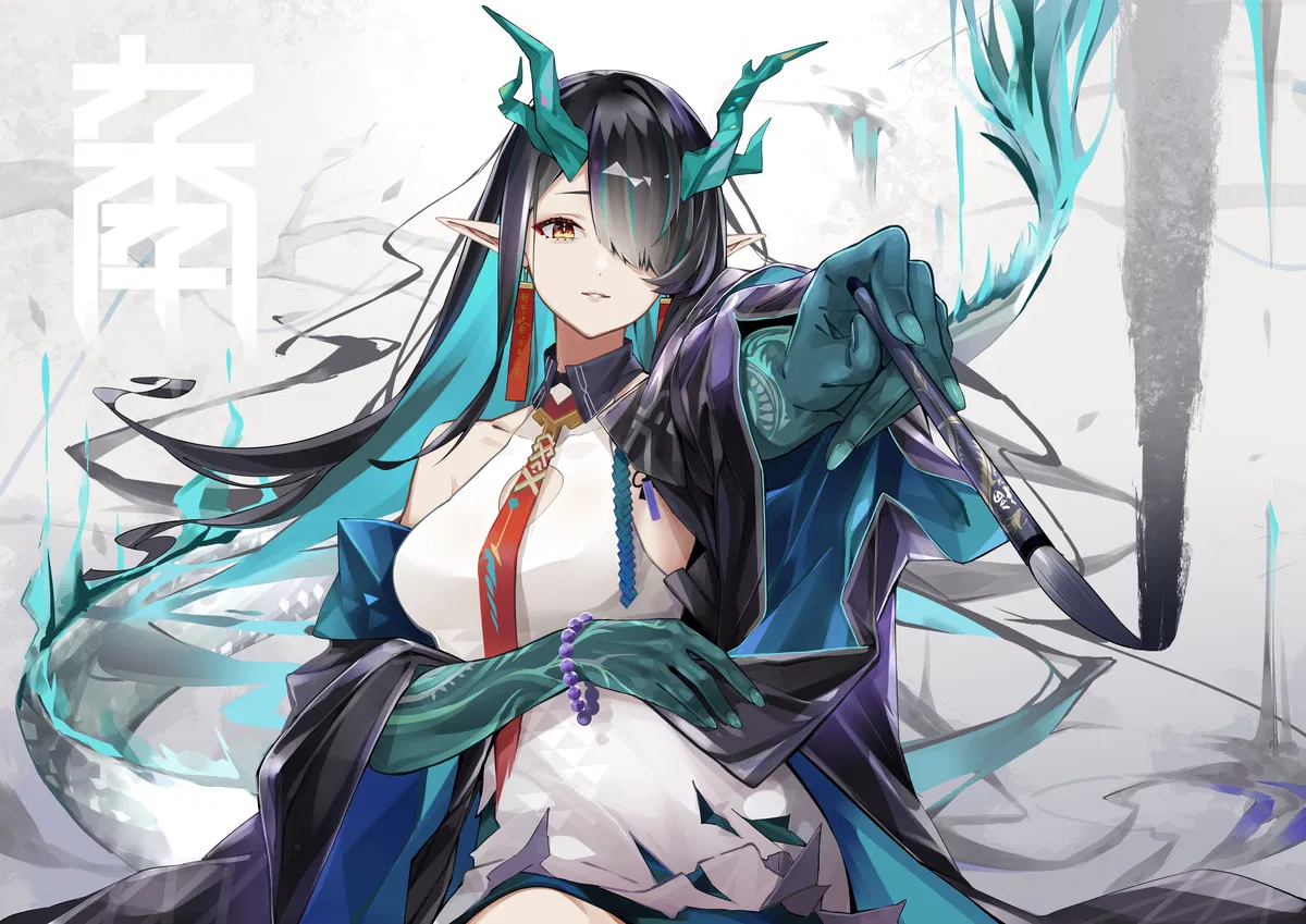 Avatar of Dusk (Arknights) 